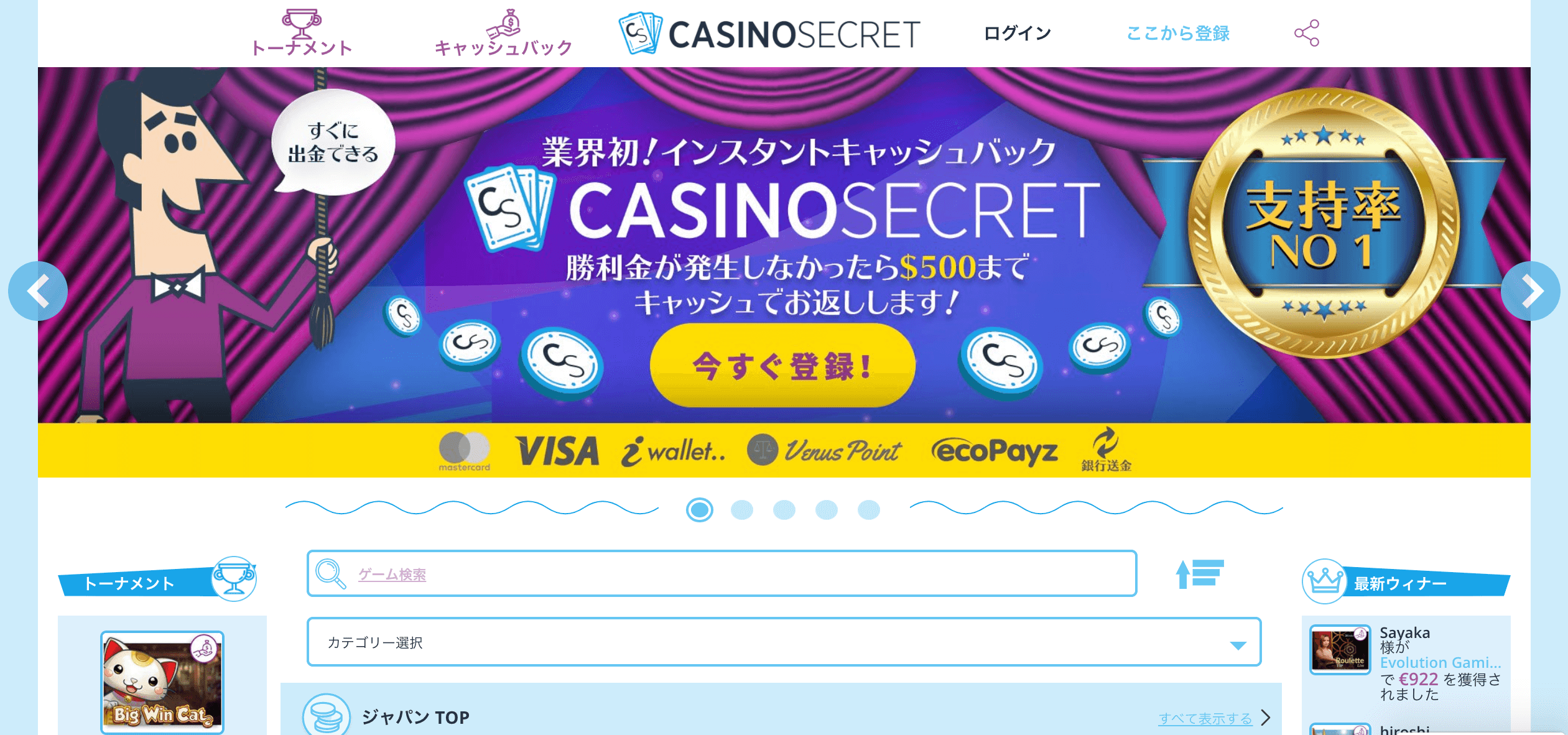 ネット ポーカー リアル マネー ネット ポーカー リアル マネー