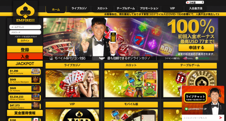 Live casino bonus ohne einzahlung Live casino bonus ohne einzahlung
